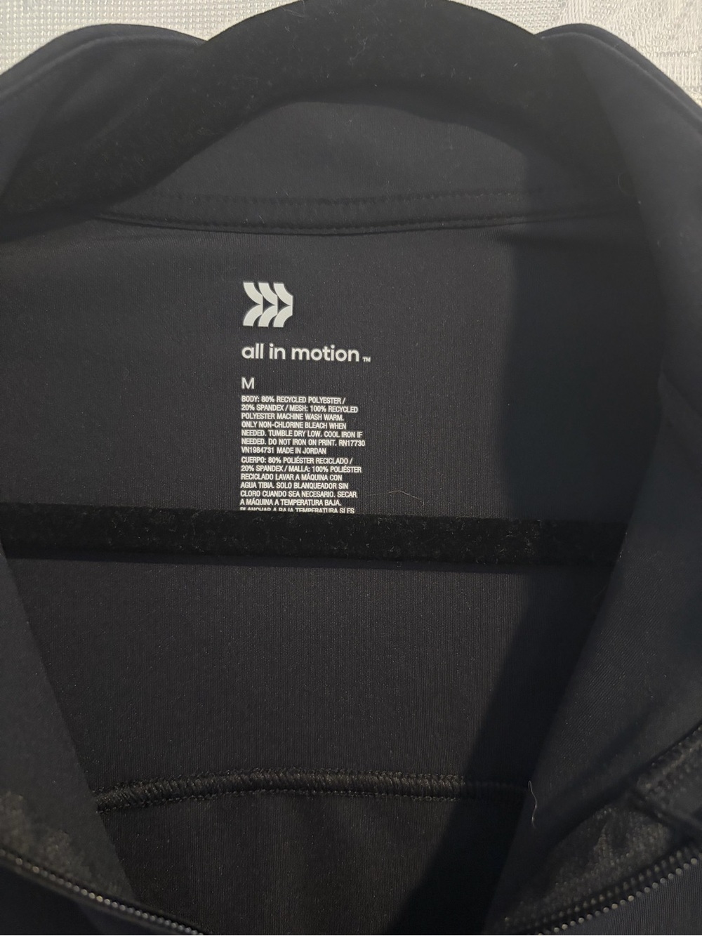 Workout zip up jacket🖤 - Picture 3 of 3